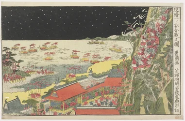 Perspective Print: Battle Scene at Ichinotani, late 18th-early 19th century